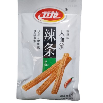 卫龙辣条大面筋大辣棒小辣棒多口味可选辣条辣片麻辣食品批发