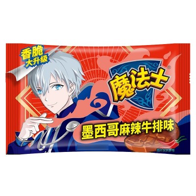 魔法士20g干脆面干吃面方便面整箱装怀旧解馋小零食小吃