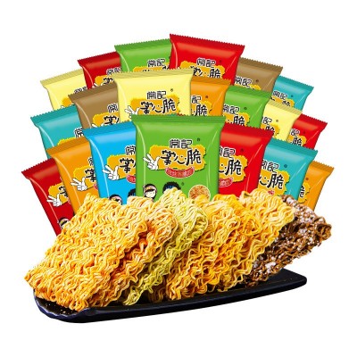 常记掌心脆干脆面整箱批发特价解馋零食休闲食品大礼包干吃方便面