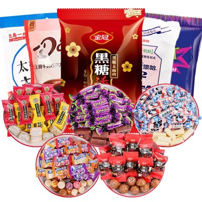喜糖批发结婚订婚糖喜糖套餐组合含糖奶糖巧克力喜事混合散装糖果