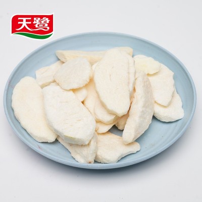 天鹭冻干水果干草莓干苹果干香蕉干无花果干香蕉干黄桃干桑葚干芒