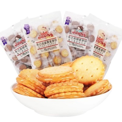 冬己麦芽糖夹心饼干咸蛋黄黑糖办公室休闲解馋零食小吃106g