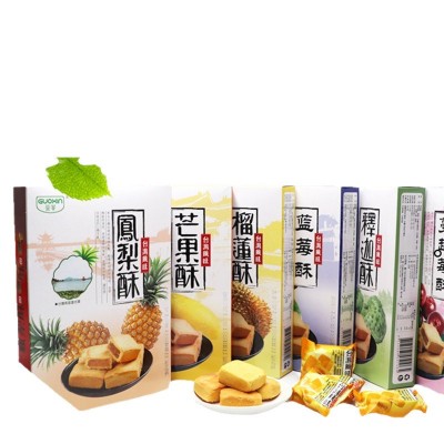 休闲食品糕点菓莘凤梨酥包馅果酥300g/盒 特产休闲零食厂家批发