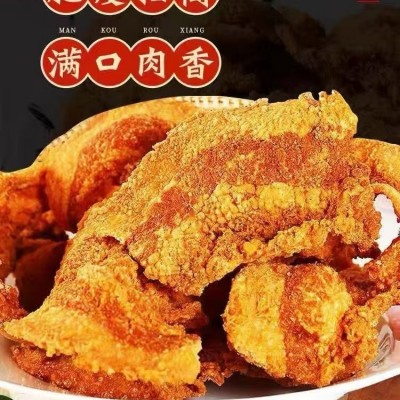 优范武骑士猪油渣香辣烧烤88g/袋 箱规30