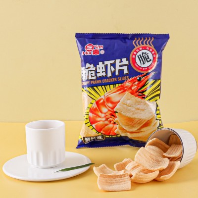 【真实虾肉添加】鲜虾味脆虾片含真实虾肉零食大礼包网红爆款