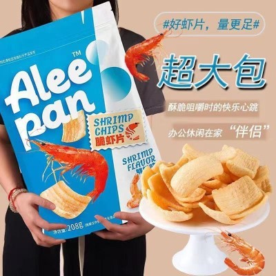 【真实虾肉添加】三惠鲜虾味膨化虾片拉链袋零食大礼包网红爆款零
