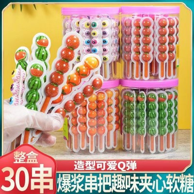 爆浆眼球夹心软糖趣味冰糖葫芦糖果造型校园可爱网红零食串串摆