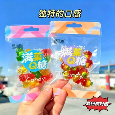 爆浆软糖小包装混合口味果汁软糖网红零食水果糖批发喜糖夹心糖