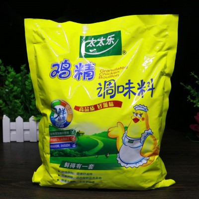 批发太太乐三鲜鸡精1000g商用大包装煲汤炒菜烹饪提鲜餐饮调味料