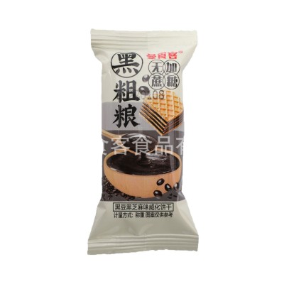 休闲小吃零食曼食客供应 无蔗糖黑豆黑芝麻威化饼干简装系列批发