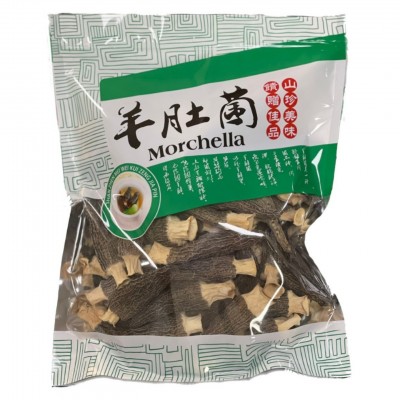 云南羊肚菌干货500克包邮 菌菇汤包煲汤食材礼盒批发一件代发