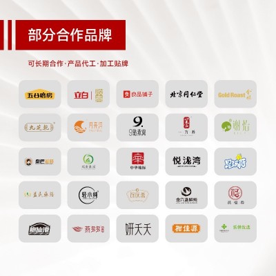 低糖滋补品厚椰乳燕窝粥 源头厂家燕窝羹营养即食燕麦银耳燕窝粥