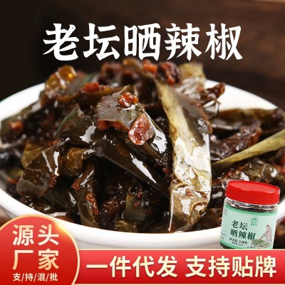 农家自制老坛晒辣椒148g拌面下饭菜炒菜即食晒辣椒厂家批发